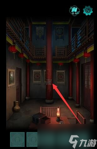 《阿姐鼓》第一章攻略