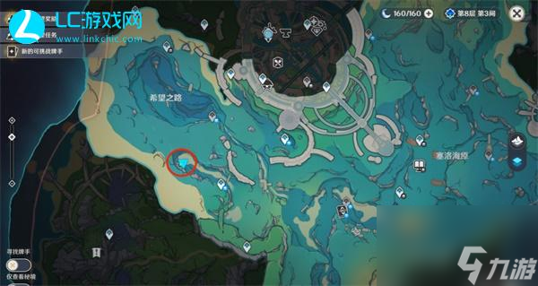 原神工程师的笔记喂养呜呜葡萄第二天攻略-喂养呜呜葡萄第二天怎么完成