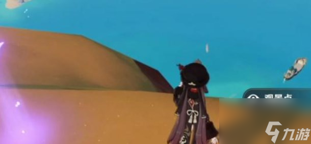 《原神》枫丹解锁流程