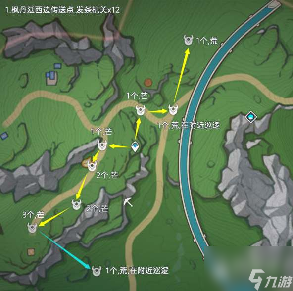 原神4.0发条机关齿轮收集路线一览