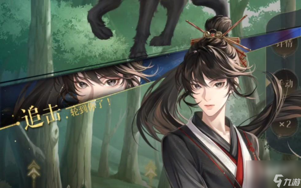 代号鸢阿蝉获取方法一览