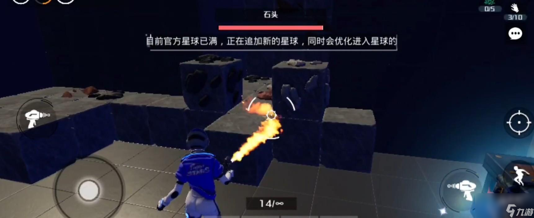 创造吧我们的星球矿洞位置一览
