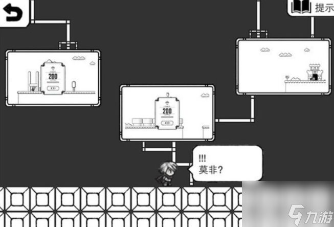 正常的大冒險好結局怎么弄-正常的大冒險攻略結局