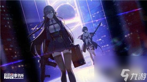 <a id='link_pop' class='keyword-tag' href='https://www.9game.cn/yjsws/'>异界事务所</a>李珍怎么样-技能强度分析