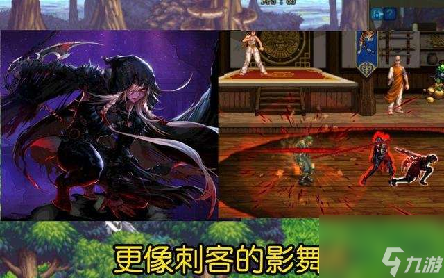 地下城与勇士死灵术士装备加点攻略（技能介绍及各职业分析）