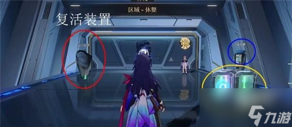 崩坏星穹铁道角色怎么重生