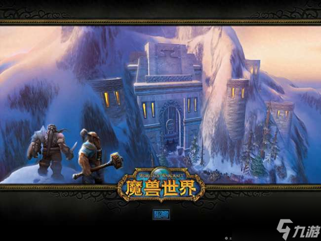 魔兽世界评级战场等级怎么算和看（等级机制、进入方法)