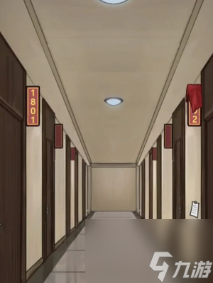 隐秘的档案要命的快递通关攻略