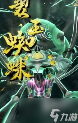 凡人修仙传人界篇手游六道轮回玩法攻略
