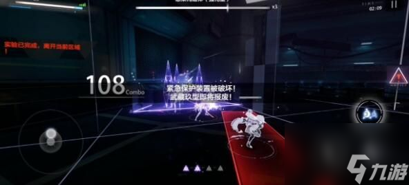 战双帕弥什解开门锁密码是多少