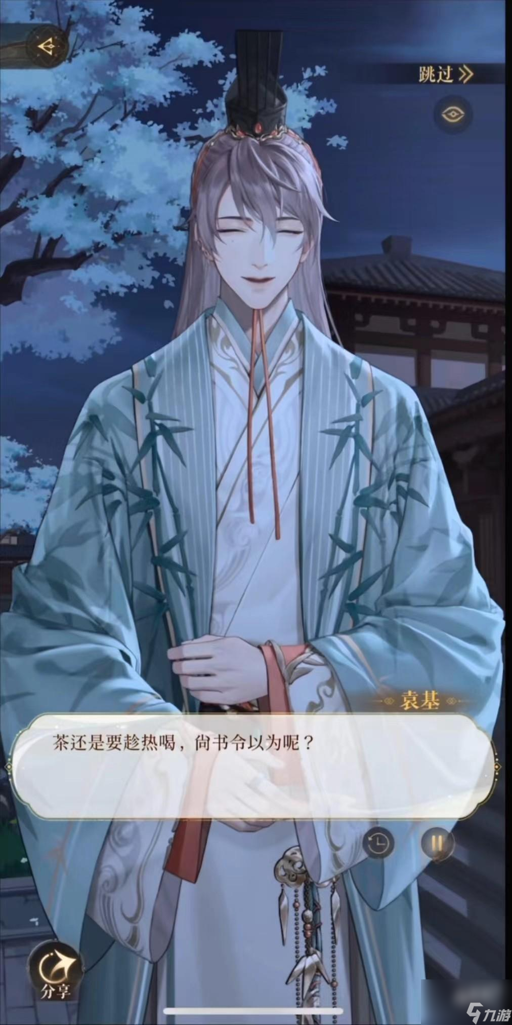 代号鸢人物关系介绍