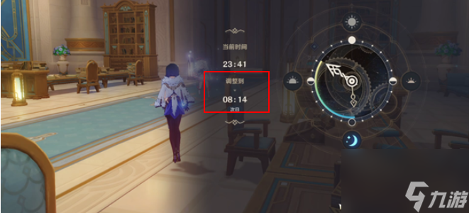 原神一场风波成就