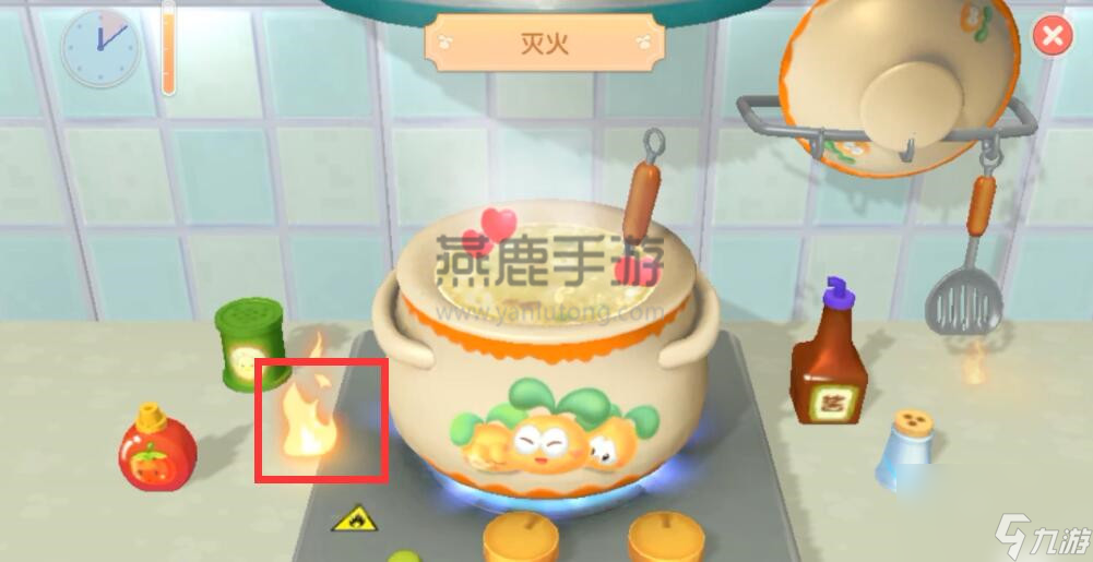 摩尔庄园灭火教程