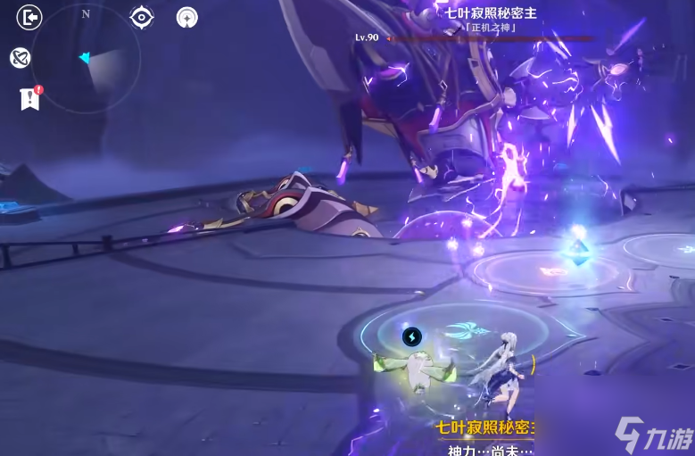 原神3.2伞兵怎么打？[原神]