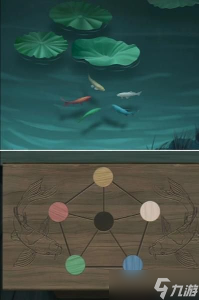 引魂铃2破阵子第五章攻略
