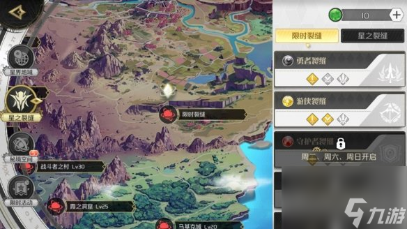 造物法则2装备数值如何提升？造物法则2攻略分享