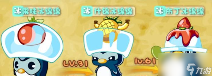 西普大陆打boss必备精灵有哪些