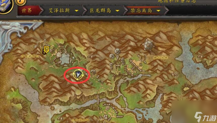 魔兽世界的小科在哪