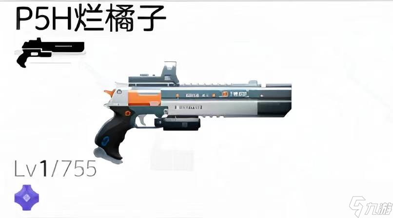 尘白禁区武器属分析