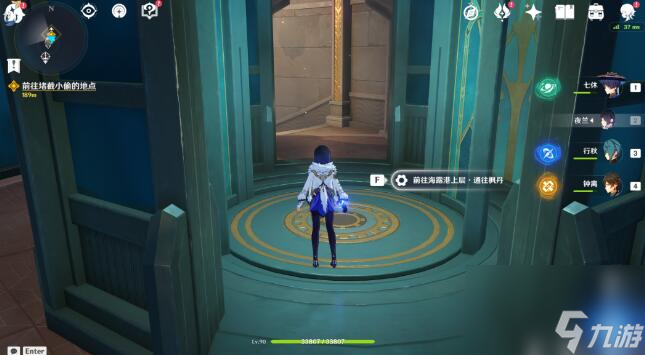 白露与黑潮的序诗攻略-原神魔神任务白露与黑潮的序诗攻略