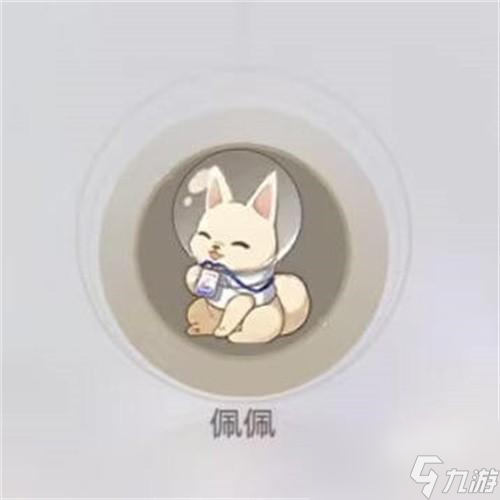 崩坏星穹铁道头像怎么获得