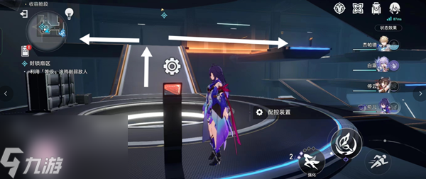 星穹铁道封锁扇区难度二过关攻略