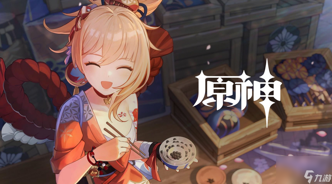 <a id='link_pop' class='keyword-tag' href='https://www.9game.cn/yuanshen/'>原神</a>3.2主线散兵怎么打？[原神]