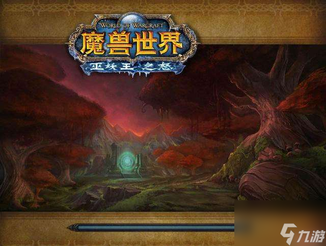 魔兽25h红玉圣殿入口在哪（副本介绍、boss和强度分析）