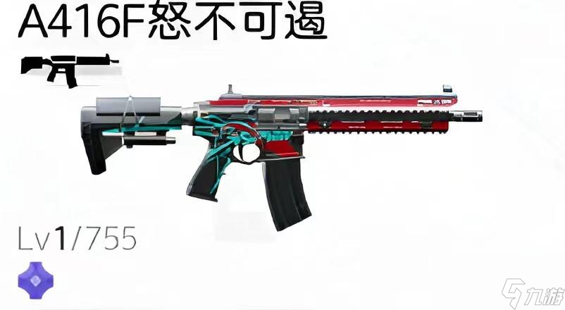 尘白禁区武器属分析