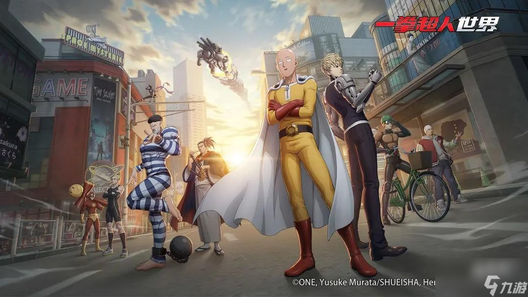 <a id='link_pop' class='keyword-tag' href='https://www.9game.cn/yqcrsj/'>一拳超人世界</a>设定是什么