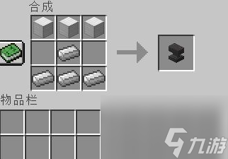 我的世界@怎么用？[我的世界]