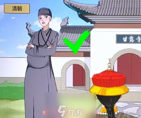爆笑梗王心動(dòng)前任怎么過(guò)-解鎖心動(dòng)前任不同時(shí)代風(fēng)格