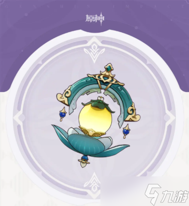 原神遗祀玉珑适合谁