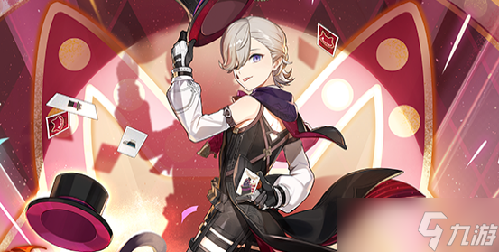 原神静谧之曲适合谁