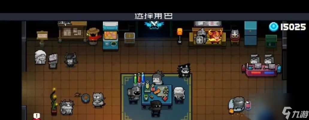 元气骑士骑士之拳好用吗？元气骑士内容介绍