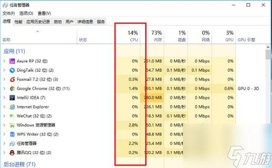 绝地求生为什么玩几分钟就崩溃闪退？[绝地求生]