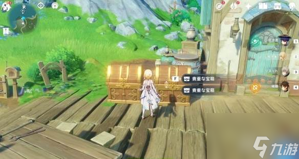 原神4.0枫丹神秘核心怎么获得 神秘的核心位置及获取方法