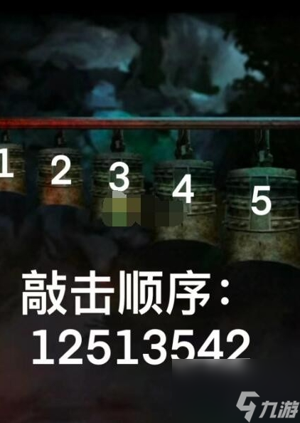 陰陽鍋2同心劫第五章宮商角微羽攻略 第五章宮商角微羽怎么過