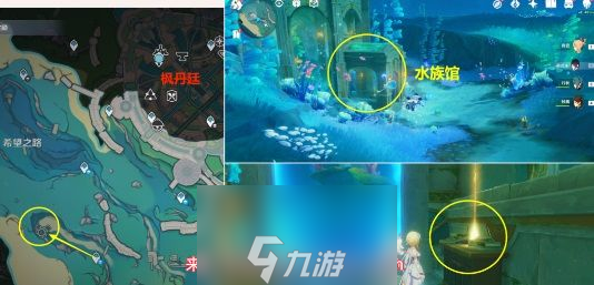 原神呜呜葡萄多久喂一次-膨膨兽呜呜葡萄投喂方法