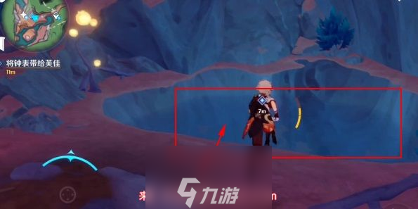 原神奇石历险记怎么做-奇石历险记完整攻略