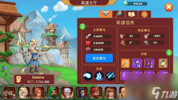 火焰石怎么得-火焰石怎么得出来的