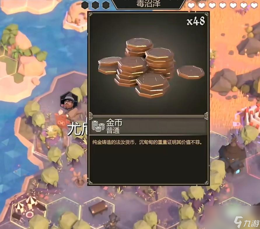 为了吾王4个隐藏职业都有谁