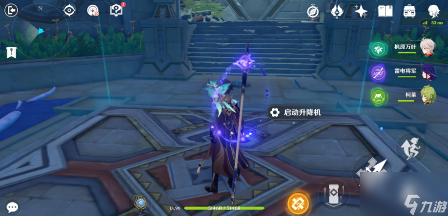 原神3.1赤王的遗迹怎么过？[原神]