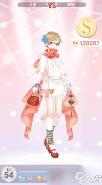 <a id='link_pop' class='keyword-tag' href='https://www.9game.cn/qjnn/'>奇迹暖暖</a>第九章攻略 各关卡搭配属性汇总