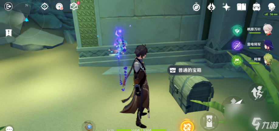 原神3.1赤王的遗迹怎么过？[原神]