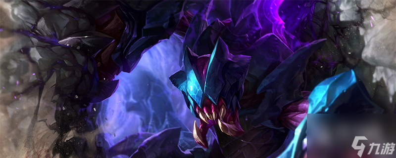 英雄联盟13.16版本正式服雷克塞削弱介绍