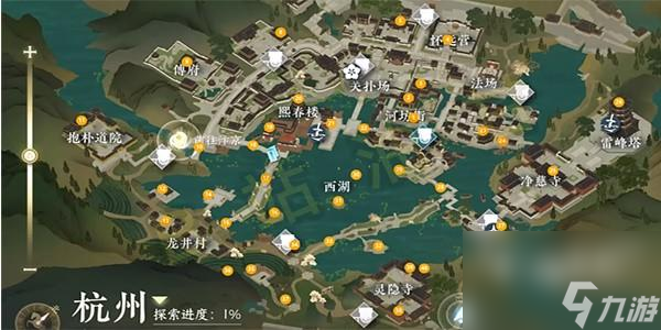 逆水寒手游声声侯归任务怎么完成