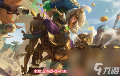 曙光英雄马可波罗怎么玩最厉害-马可波罗出装及对战思路