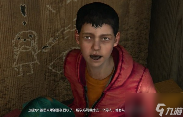 《消逝的光芒》支线任务我的母亲在哪儿攻略