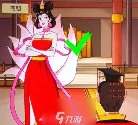 爆笑梗王心動(dòng)前任怎么過(guò)-解鎖心動(dòng)前任不同時(shí)代風(fēng)格